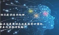   麦子钱包与TP钱包不同步