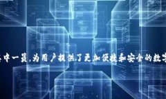 在网上搜索“TP钱包”登录