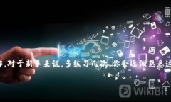 关于如何将TP钱包中的资产