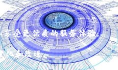 是的，TP钱包（Token Pocke