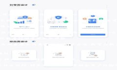 为了在TP钱包中自定义网络