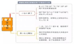 很抱歉，关于“t p钱包币