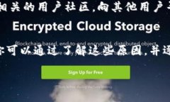 在你的TP钱包中，有些代币