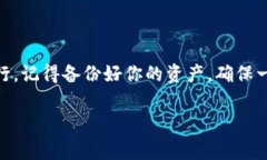 TP钱包怎么注销？专家独家