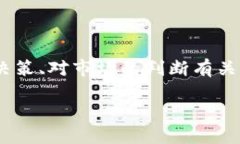 由于您提到的＂t p钱包＂