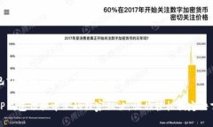 TP钱包切换中文的专家独家