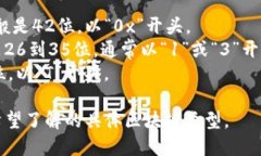 TP钱包（TokenPocket钱包）地