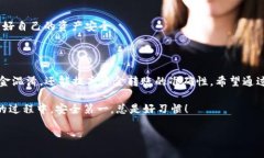 为了更好地理解和使用T