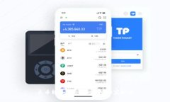 火币转入TP钱包的专家独家