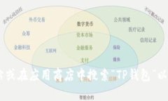 截至2023年10月，我无法获