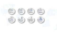 要查看TP钱包中的销毁地址