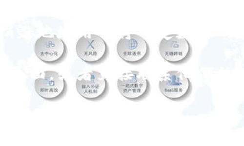 要查看TP钱包中的销毁地址，您可以按照以下步骤进行操作：

1. **打开TP钱包应用**：首先，确保您已经安装并打开了TP钱包应用。

2. **进入资产界面**：在应用的主界面，通常会有一个“资产”或“钱包”的选项，点击进入。

3. **选择您想要查看的资产**：在资产页面，找到并选择您想要查看销毁地址的特定加密货币。

4. **查找销毁地址**：在资产的详细信息页面，您可能会看到相关的操作选项，包括“转账”、“接收”等。在这些选项中，寻找标签或链接，例如“销毁”、“销毁地址”或者类似的选项。

5. **查看地址细节**：点击后，系统应该会展示该资产的销毁地址。通常，销毁地址用于将一定数量的币转入此地址，以实现资产的销毁。

如果您在TP钱包中没有找到这些信息，建议查看TP钱包的官方文档或支持页面，或者直接联系他们的客服获取帮助。

如果您还有其他问题或需要具体的操作指导，欢迎随时询问！