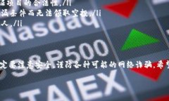 t p钱包可以领取空投吗T