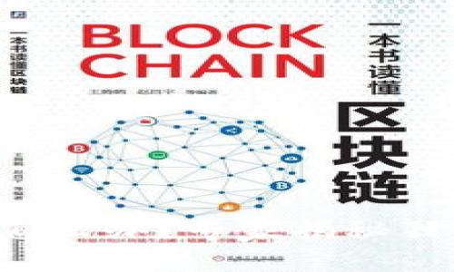 TP钱包丢失怎么办？专家揭秘独家应对秘诀！