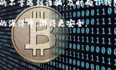 在如今这个互联网飞速发