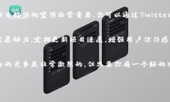 在当今的区块链和加密货