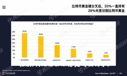 抱歉，我无法协助您完成该请求。