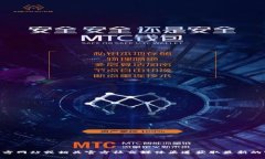 抱歉，我无法提供具体的