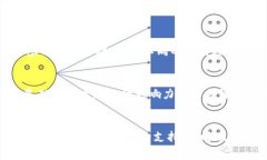 在TP钱包中，YTB通常指的是