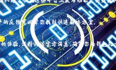 很高兴帮你解答这个问题