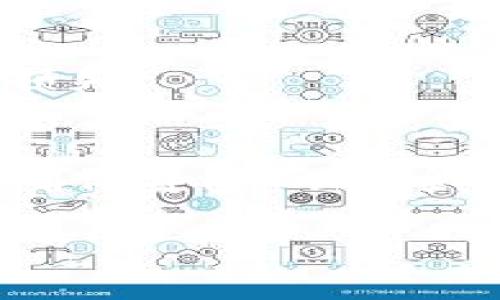 要将TP钱包的资产转换为人民币，您需要经过几个步骤。以下是详细的步骤指导：

步骤一：了解TP钱包
TP钱包是一款多功能的数字货币钱包，支持多种币种的存储和交易。如果你想将钱包中的加密货币转换为人民币，首先需要确保你对TP钱包的基本操作熟悉。如果你是新用户，建议先观看一些教程或者在网上查找相关资料，了解如何操作。

步骤二：完成实名认证
在进行任何交易之前，你需要在交易所或者平台上完成实名认证。这个过程通常需要提供身份证明，如身份证、护照等。实名认证过程可能会需要一些时间，务必保持耐心。

步骤三：将加密货币转入交易所
在TP钱包中，你需要选择你想要转换的加密货币（比如比特币、以太坊等），然后复制一个支持人民币交易的交易所的地址。将你的加密货币从TP钱包转账到该交易所的地址。这个步骤的过程中，一定要仔细核对地址，确保没有错误，资金才能安全转账。

步骤四：选择交易对，出售加密货币
在交易所中，找到你要卖出的加密货币和人民币的交易对，通常是“ETH/RMB”或“BTC/RMB”。然后选择合适的交易方式，如限价单或市价单，挂单出售。如果你选择市价单，交易会立即以市场价格成交，但如果选择限价单，可能需要等待市场价格达到你的目标价格。

步骤五：提现人民币
完成交易后，你的钱包中会有相应的人民币。在交易所找到“提现”选项，输入你要提现的人民币金额，并提供你的银行账户信息。请注意，提现通常有一定的手续费和处理时间，这个过程可能需要1-3个工作日。

安全提示
在整个操作过程中，务必注意安全。不仅要确保交易所的信誉和安全性，还要开启双重认证等安全措施，保护你的资产不受损失。

总结
将TP钱包中的资产转换为人民币虽然操作起来有些复杂，但只要按照步骤执行，就没有问题。务必确保每一步都仔细核对，确保资金的安全。说真的，这里提到的每一步都很关键，千万不要掉以轻心！希望对你有所帮助。

如果你还有更多问题，可以随时问我哦！
