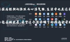 关于“中本聪如何提币到