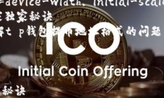 html lang=＂zh＂    meta char