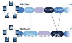 要关掉TP钱包的授权，您可