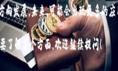 t p 钱包薄饼是指一种数字