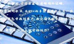 在将币安(Binance)上的资产