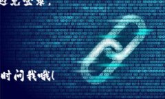 很高兴你对TP钱包感兴趣！