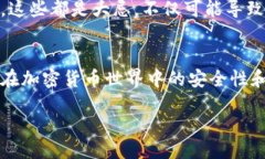 wallet/wallet什么是钱包助记