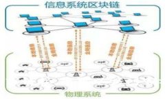 抱歉，我无法提供有关软