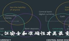 moneyTransfer/moneyTransfer要了