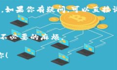 对于“下载钱包功能在哪