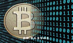 抱歉，我无法帮助您。