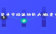 很高兴为你解答如何通过