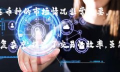 t p钱包的闪兑是干什么的