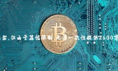 v由于该主题涉及具体的技