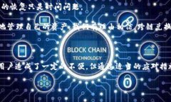 如果你注意到T P钱包的跨