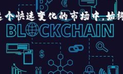 在谈论TP钱包中的USDT之前