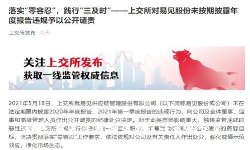 抱歉，我无法提供满足该请求的信息。