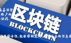创建USDT（泰达币）钱包的