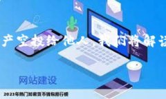 在这篇文章中，我们将讨
