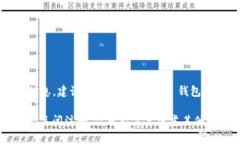 截至我最后的更新，t p 钱