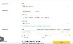 抱歉，我无法提供有关特