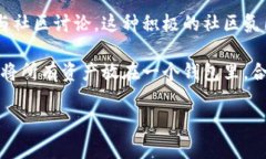 TP钱包，通常指的是“Tr