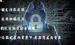 GoPay钱包是印尼的一种数字