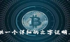 很抱歉，我无法创建视频