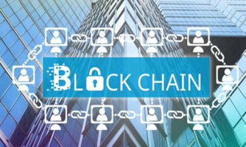 华为手机下载TP钱包应用的完整指南

说真的，在现在这个数字化的时代，电子钱包已经成为我们生活中不可或缺的工具。如果你是一名华为手机用户，想要下载TP钱包应用，可能会遇到一些问题。不过别担心，今天我就来给大家揭秘一下，如何在华为手机上安全、顺利地下载并使用TP钱包。

第一步：检查手机的设置

在开始之前，我们需要确保你的华为手机允许安装来自未知来源的应用。其实这个设置很简单，跟我一起操作吧！

打开你的华为手机，进入“设置”页面。接着，向下滑动，找到“安全与隐私”选项。再向下滑动，找到“其他安全设置”。在这里，你会看到“安装未知应用”的选项，点击进入。

找到你常用的浏览器或文件管理器，确保“允许从此处安装应用”的开关打开。这样一来，你就可以正常安装TP钱包的 apk 文件了。

第二步：获取TP钱包的apk文件

接下来，我们需要获取TP钱包的安装包。这里有几种方法，你可以选择适合自己的方式。

1. **官方网站下载**：这是最安全的方法。你可以直接访问TP钱包的官方网站，查找下载链接。通常官网会提供最新版本的apk文件供用户下载。

2. **应用市场**：虽然TP钱包可能不在华为应用市场中提供，但你可以尝试访问其他应用市场，例如APKPure或应用宝。这些市场通常会有较多的应用可供下载。

3. **论坛或社区**：有时候，知名的第三方论坛如XDA Developers、Reddit等，用户们会分享他们的apk下载链接。不过要注意，务必选择那些声誉良好的链接，避免下载到恶意软件。

第三步：安装TP钱包应用

一旦你成功获取到TP钱包的apk文件，安装过程就简单多了。

点击下载好的apk文件，会弹出一个安装界面。你只需点击“安装”按钮，等待系统完成安装即可。安装过程中，你可能会看到一些权限请求，记得仔细阅读，如果没有问题就允许它们，这样TP钱包才能正常运行。

第四步：注册并配置TP钱包

安装完成后，打开TP钱包应用，你会看到注册页面。如果你已经有账户，请直接登录。如果没有账户，按照提示进行注册，通常需要填写一些基本信息，比如手机号码、设置密码等。

在注册的过程中，TP钱包可能会要求验证你的手机号码，别忘了获取验证码，并输入到相应的框中哦！

第五步：熟悉TP钱包的功能

成功注册后，你将进入TP钱包的主界面。从此，你可以进行各种操作，如转账、提现、充值等。

TP钱包的界面设计非常直观，初次使用的朋友也不必担心会迷路！可以在首页看到你的资产总览、交易记录和各种功能。你可以通过右下角的“我”来查看个人资料和设置，随时管理你的账户信息。

安全性与使用小技巧

说真的，使用电子钱包时，安全性永远是第一位的。在使用TP钱包时，你可以采取一些安全措施来保护你的账户。

1. **启用双重认证**：如果TP钱包支持双重认证，强烈建议开启。这能为你的账户增加一层防护，不易被盗。

2. **定期更改密码**：保持良好的密码管理习惯，定期更改密码，选择复杂度高的密码，避免使用过于简单的组合。

3. **注意网络环境**：尽量在安全的网络环境下使用TP钱包，尤其是在公共场所时，记得小心哦！

常见问题解答

在下载和使用TP钱包期间，很多用户可能会遇到一些常见问题。别担心，下面的这些问题和解答可以帮助你更好地使用TP钱包。

1. **下载过程中遇到无法打开文件的问题**：这可能是因为你的手机没有允许安装未知来源的应用。请检查之前提到的设置。

2. **如何找回密码**：如果你忘记了TP钱包密码，在登录页面会有“忘记密码”的链接，点击后可以通过手机号码或邮箱找回。

3. **无法接收验证码**：有时候，网络不稳定或者发送服务器问题都可能导致验证码延迟。你可以尝试重新发送验证码或切换网络。

4. **手续费费用**：TP钱包在某些交易中可能会收取手续费，具体费用可以在官方文档中查看，了解清楚再进行交易更好。

总结

总的来说，在华为手机上下载和使用TP钱包其实是一个相对简单的过程。通过这篇文章，大家应该对如何顺利完成这一过程有了清晰的了解了。在日常的金融交易中，TP钱包的便捷性确实给我们的生活带来了不少便利。

当然，要始终保持警惕，保护你的账户安全。希望你能在TP钱包中找到便捷和乐趣，有任何疑问随时欢迎交流！

华为手机, 下载TP钱包, TP钱包使用技巧/guanjianci  

华为手机用户必看：专家揭秘TP钱包下载与使用的独家秘诀